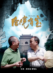 日韩一区二区三区视频在线观看